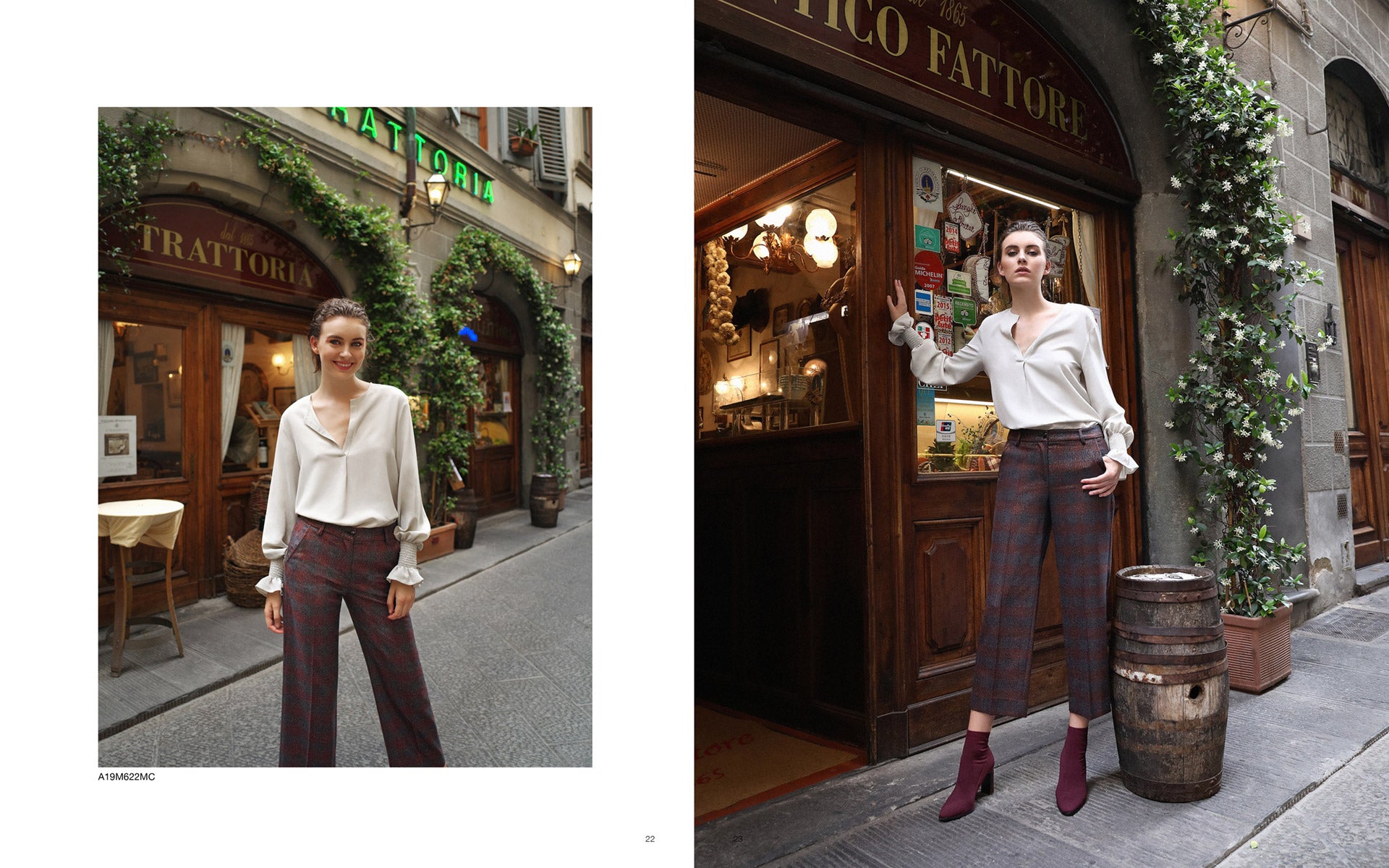 New In // Die perfekte Hose. Via Masini 80.